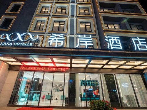 Chaozhou Shifeng Yingbin Inn, Prenota Hotel Hotel a Chaozhou con colazione, Colazione