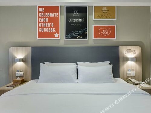 Hanting Express Shenzhen Huaqiang Bei, Book Hotel Futian 
