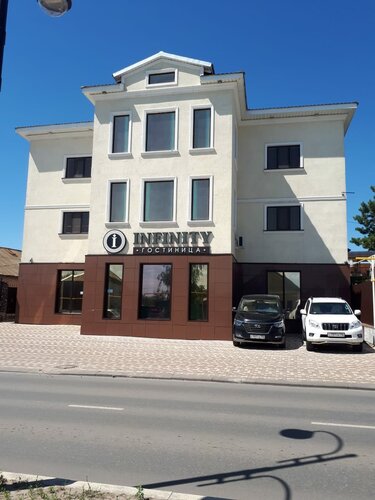 Infinity