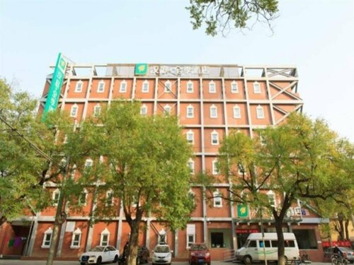 HanTing Hotel Beijing Wangfujing Pedestrian Street