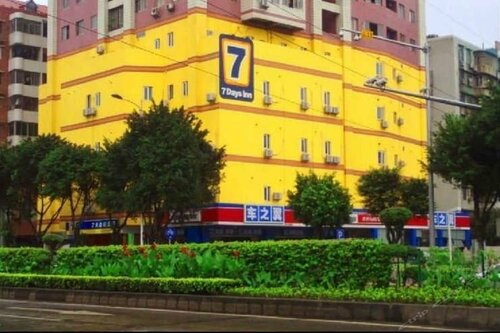 7 Days Inn Guangzhou Fangcun Jiaokou Metro 2nd Branch, Забронировать Отель Гуанчжоу Guangzhou Area