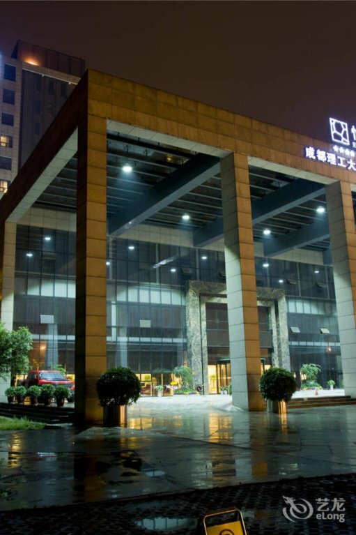 Excelsior Hotel - Chengdu
