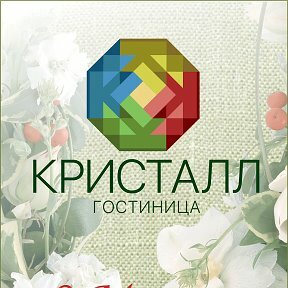 Мини-Отель Кристалл, Забронировать Мини-отель Мини-отели Северного управленческого округа, Мини-отель