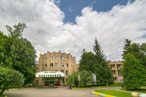 Парк-Отель Покровское, Забронировать Кемпинг Покровское Волоколамский городской округ