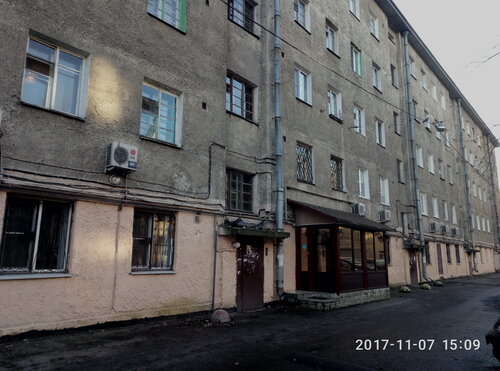 na Rabfakovskoy, Rezervovat Hotel Nevskiy district Petrohrad, poblíž Proletarskaya Metro Station