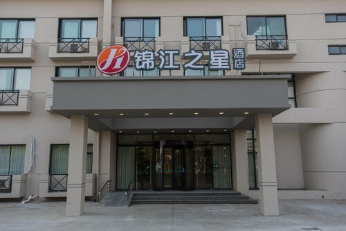 Jinjiang Inn Select Shanghai Pudong Airport, Prenota Hotel Shanghai Shanghai Area