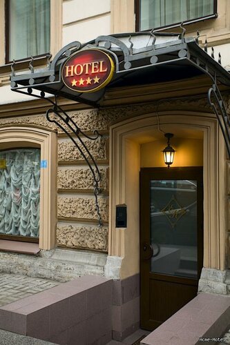 Ermitage Hotel, Забронировать Отель Центральный район Санкт-Петербург