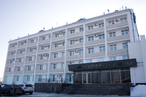 Nikolaevsky Hotel, Boek Hotel Vologda 