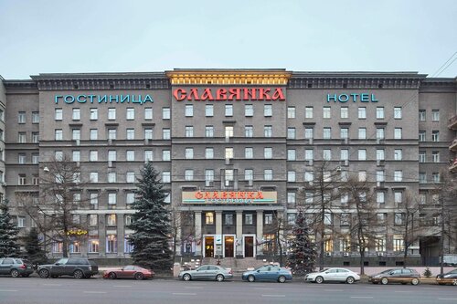 Slavyanka Hotel, Брондау Қонақ үй Meshchansky CAO Area
