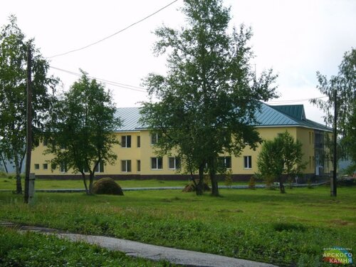 Arskij Kamen', Брондау Қонақ үй Sosnovka 