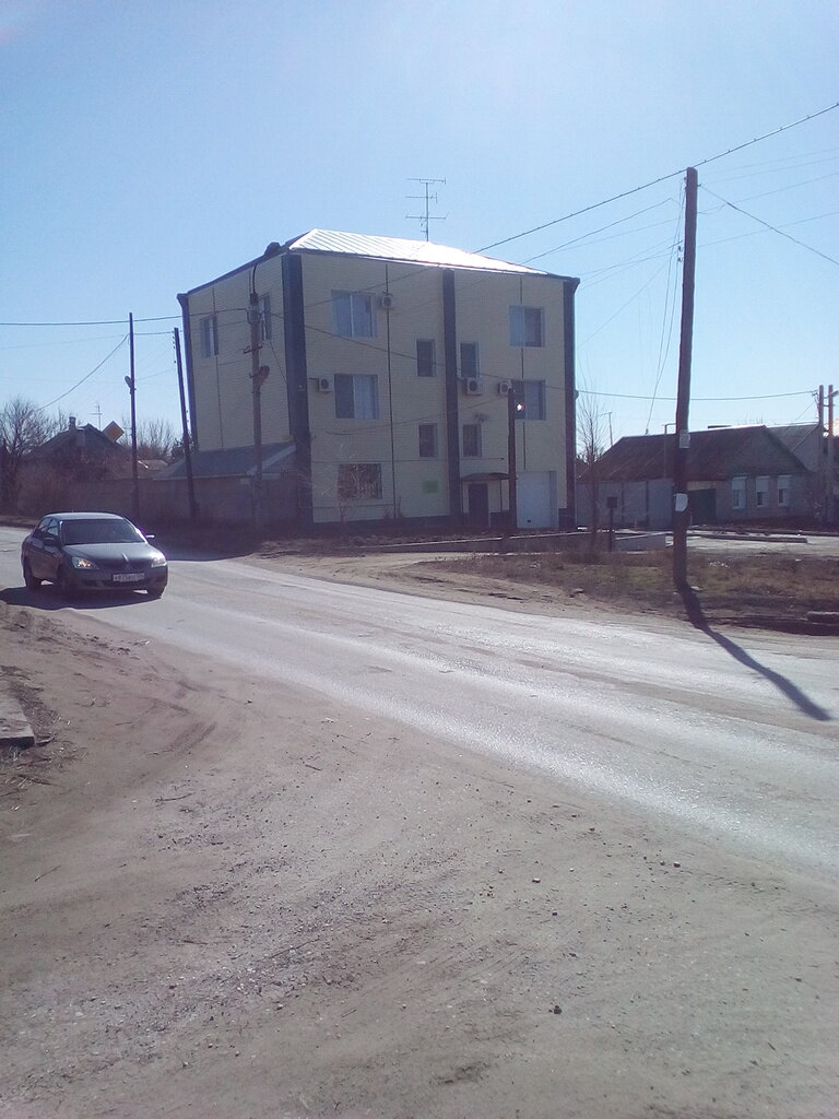 На Раздольной