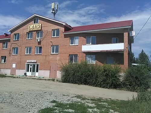 Zona Otdykha Mini-hotel, Book Inn Mini‑Hotels in Samara, Inn