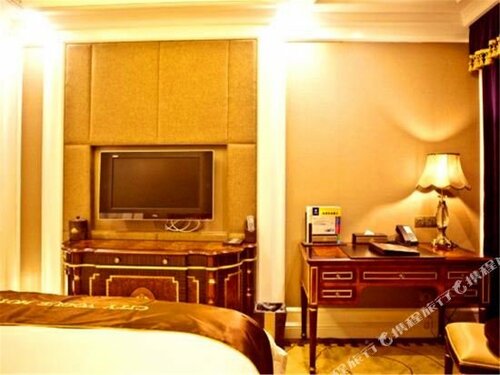 City Vogue Hotel, Rezerwuj Hotel Hotele 4-gwiazdkowe w Nantong, 4*