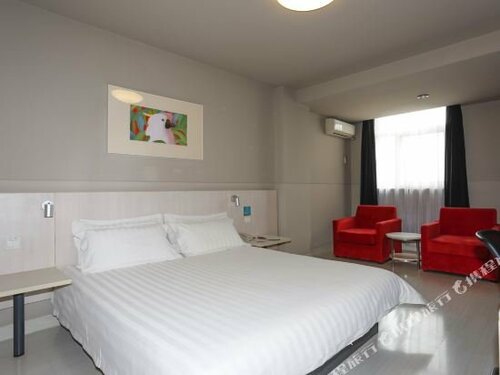 Jinjiang Inn Luoyang Wangcheng Park, Rezervați Hotel Jian Xi Luoyang