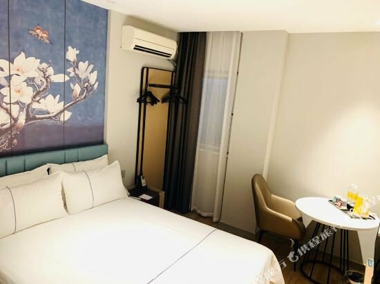 Jinjiang Inn Shanghai Riverside On The Bund