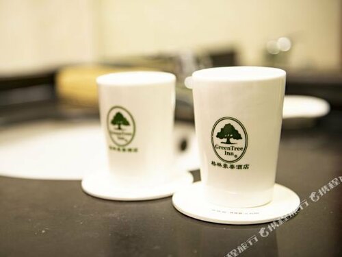 GreenTree Inn Jiangsu Suzhou West Wuzhong Road Express Hotel, Забронировать Отель Отели Gu Su District 3 звезды, 3*