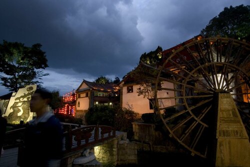 Banyan Tree Lijiang, Забронировать Отель Бизнес-отели Лицзян, рядом с Nine-Tripod Dragon Pond, 4* 5*
