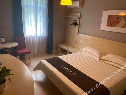 Jinjiang Hotel Guomao 360 Plaza Henan Museum