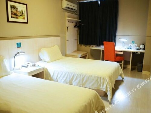 Jinjiang Inn Ningbo Zhaohui Rd., Prenota Hotel Hotel a Ningbo con parcheggio, Parcheggio