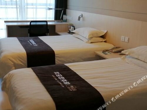 Jinjiang Inn Weihai Shichang Avenue Branch, Забронировать Отель Вэйхай Шаньдун