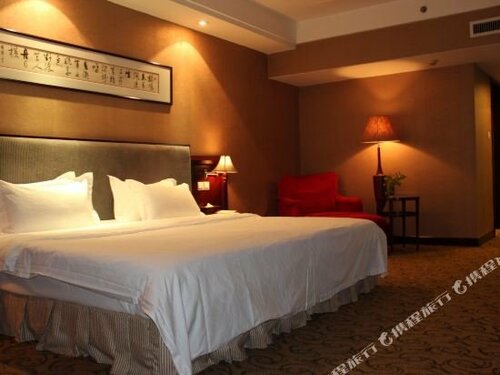 Shunde Grandview Hotel, Rezervați Hotel Shunde Foshan Area