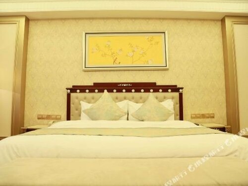 Canal Jinling Grand Hotel At Suqian, Varaa Hotelli Suqian Jiangsu