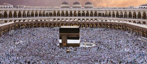 Swissotel Makkah, Забронировать Отель Ajyad Мекка