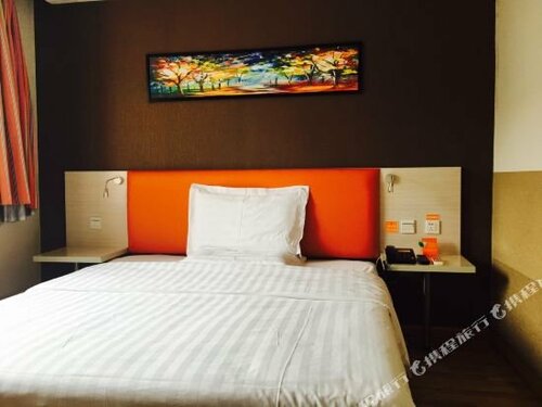 7 Days Inn Harbin Baroque Caoshi Street Branch, Prenota Hotel Daowai Harbin