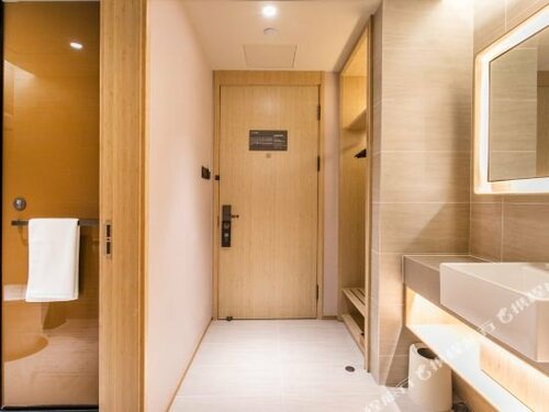 Ibis Suzhou Guanqian Street Leqiao Metro Station, Забронировать Отель Отели Сучжоу 3 звезды, 3*