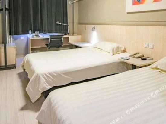 Jinjiang Business Hotel