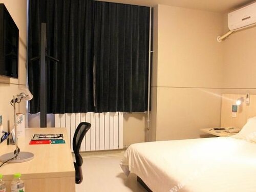 Jinjiang Inn Weihai Rongcheng Chengshan Avenue High-speed Railway Station, Book Hotel Rongcheng Shandong