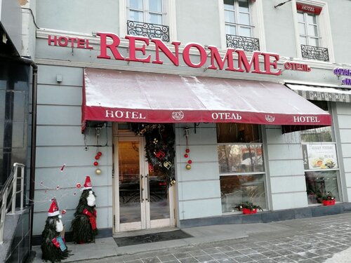 Renomme, Rezervovat Hotel Leninsky District 