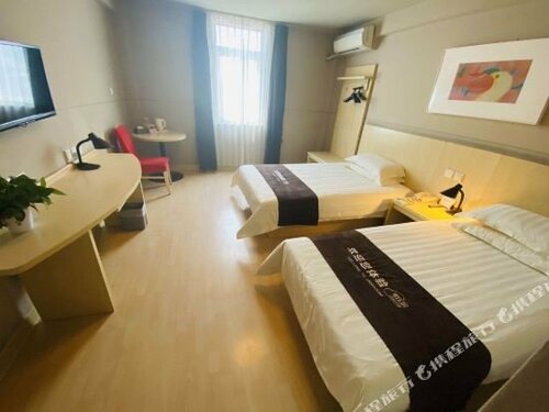 Jinjiang Hotel Guomao 360 Plaza Henan Museum