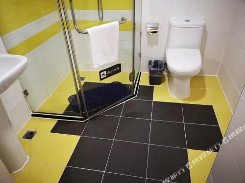 Home Inn Zibo Railway Station, Prenota Hotel Hotel a Shandong con parcheggio, Parcheggio