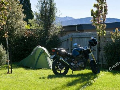 Tasman Holiday Parks - Te Anau, Забронировать Курортный отель Те-Анау Fiordland