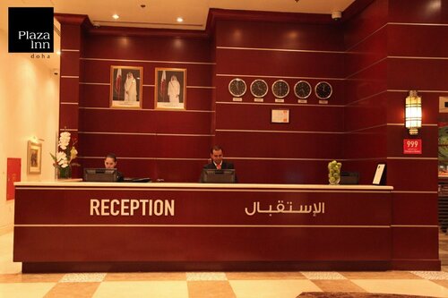 Plaza Inn Hotel, Book Hotel Hotels in Doha with a Pool, near MIA Park, Swimming Pool