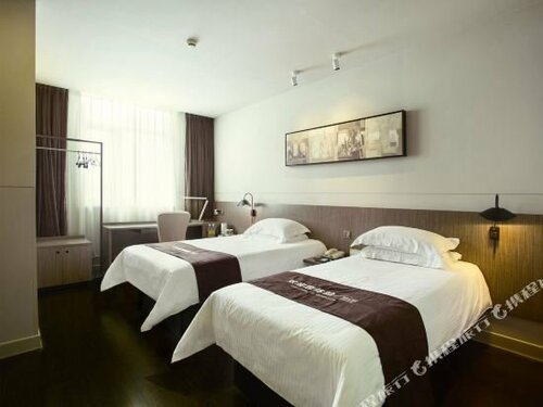 Jinjiang Inn Select Foshan Nanhai Guicheng Metro Station, Rezerwuj Hotel Tanie hotele w Foshan Area