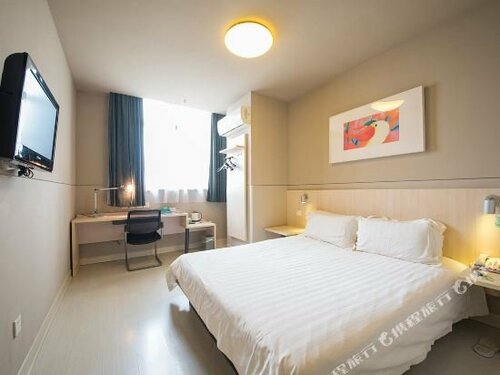 JinJiang Inn Nantong Gongnong Road, Book Hotel 3-stjernede hoteller i Nantong, 3*
