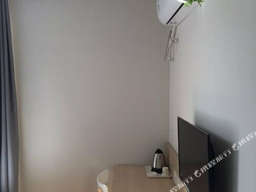 Hi Inn Shanghai Hongqiao Railway Station, Rezerwuj Hotel Tanie hotele w Minhang