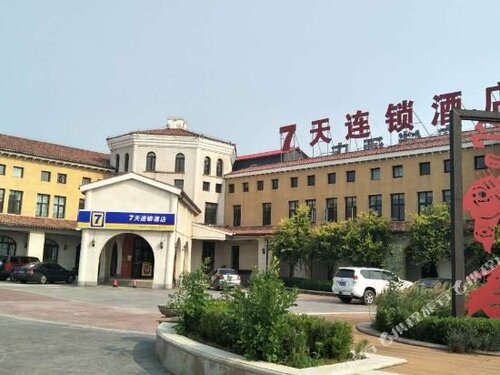 7 Days Inn Tianjin Bin Hai New Area Yu Jia Bao Bund Park, Забронировать Отель Биньхай Тяньцзинь, рядом с Библиотека Тяньцзинь-Биньхай