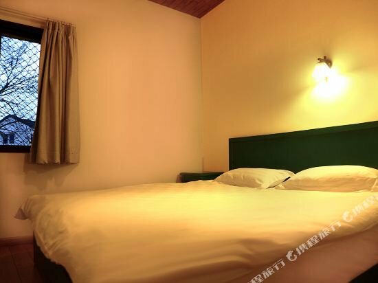 Ho Fang International Youth Hostel