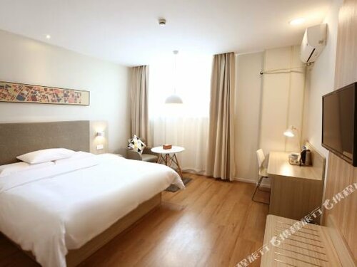 Hanting Shanghai Hongqiao Wuzhong Road New Shop, Забронировать Отель Шанхай район Шанхая
