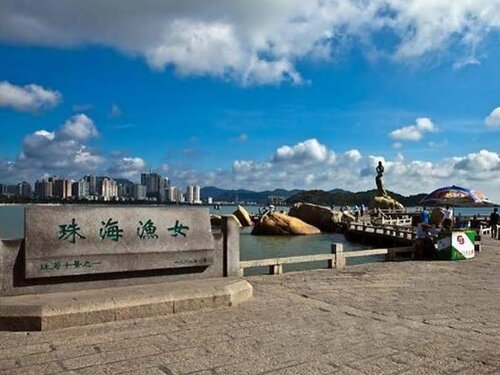 7 Days Inn Zhuhai Jida 2, Забронировать Отель Чжухай Гуандун, рядом с Bailian Cave Park