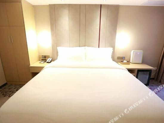 Lavande Hotel Guangzhou Taikoo Hui Plaza Shipaiqia