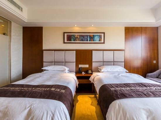 Ramada Nanjing