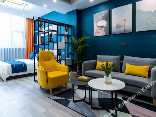 Atour Hotel Changxing Central Plaza Huzhou, Buchen Sie Hotel Changxing 