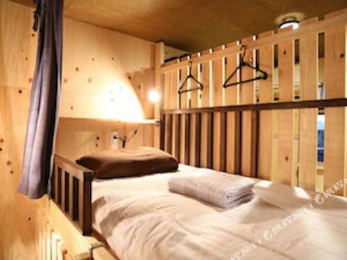 Kagaribi Guesthouse, Book Hostel Hostels in Tokyo, Hostel