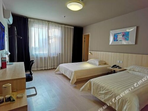 Jinjiang Inn Daming Lake New Scenic Lishan Road, Jinan, Забронировать Отель Отели Тянь-Цяо 3 звезды, 3*