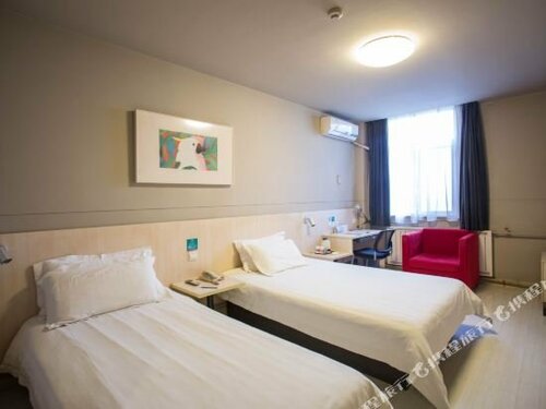 Jinjiang Inn Chao Yangshan Road Branch, Prenota Hotel Qingdao 
