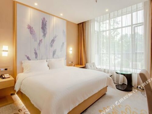 Lavande Hotels Chengdu Railway East Station Sichuan Normal University, Забронировать Отель Отели Чэнду с парковкой, Парковка